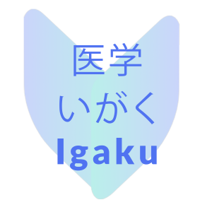 igaku